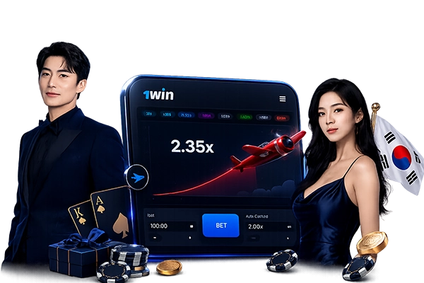 한국의 1win 카지노에서 Aviator 게임을 즐겨보세요.